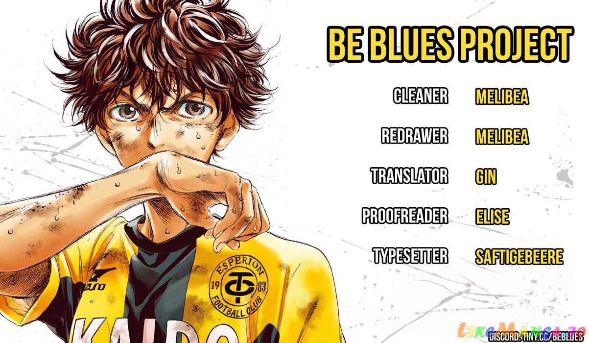 Ao Ashi, Chapter 99 image 20